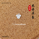 Mickey Charm / Pendant S925 / 925 纯银米奇吊坠